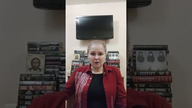 Православная ложь об Апостольских правилах.