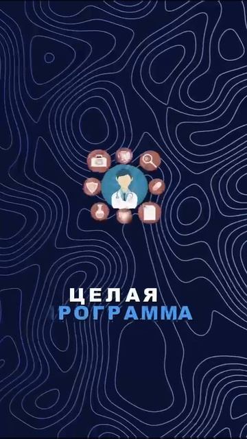 Почему эндокринолог нужен, чтоб похудеть