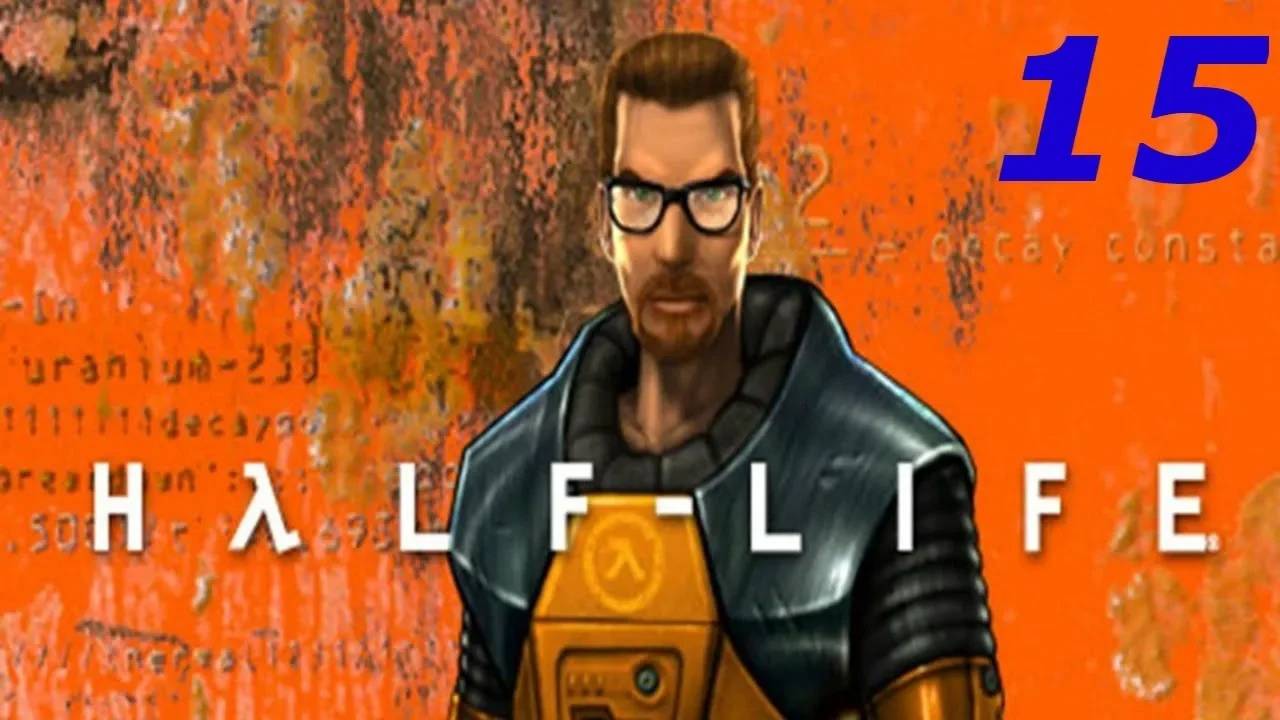 Прохождение Half-Life #15 (Ядро Лямбды)