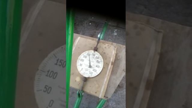 МВП 635 на винте