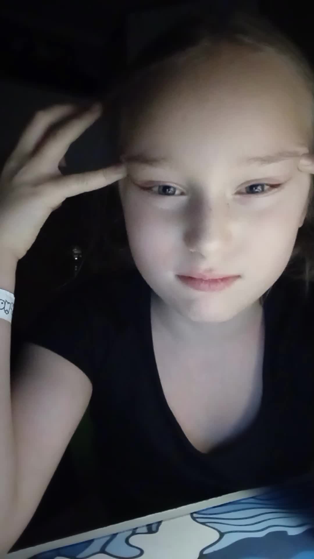 ложусь спать