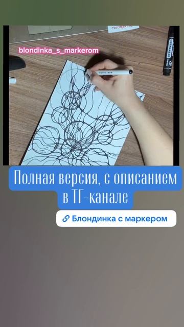 Освобождение от «Я ДОЛЖНА»