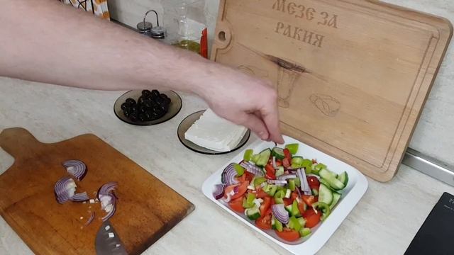 Гръцка Салата и Информация за нея