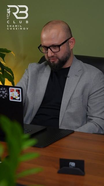 Цель — ключ к успеху