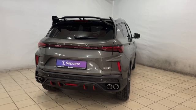 GEELY COOLRAY