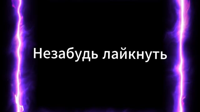 спасибо за актив