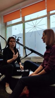 3 состояния мышц