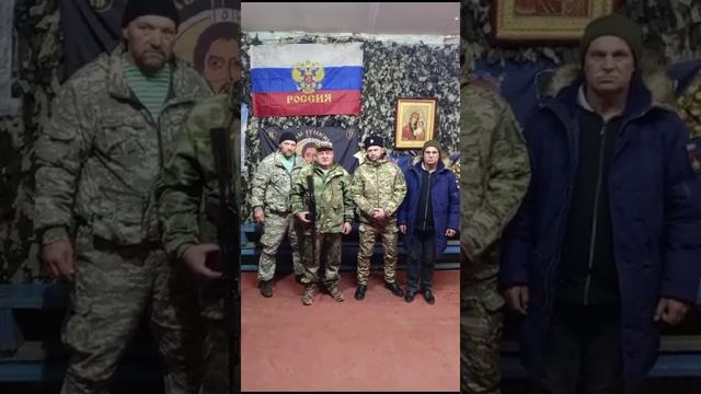 20-02-2025 Благодарят наших станичников за помощь фронту.