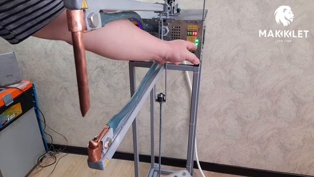 Машина контактной сварки для дымоходов/18.02.25г. заказ в г.Елец.