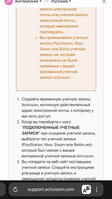 ScreenRecording_02-20-2025 5-40-39 PM_1