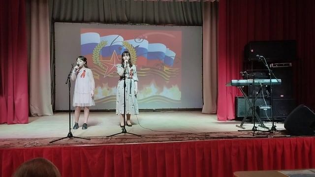 (Родина. Честь. Слава)