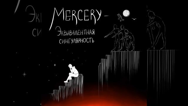 Твой лук