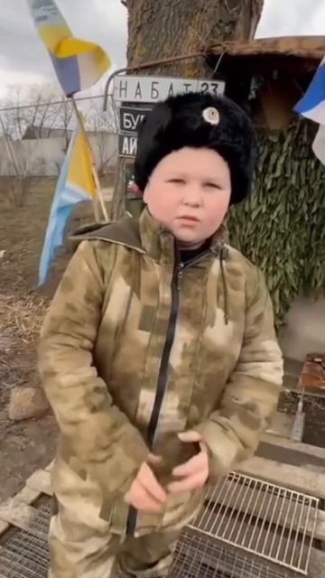 Растет патриот 💪