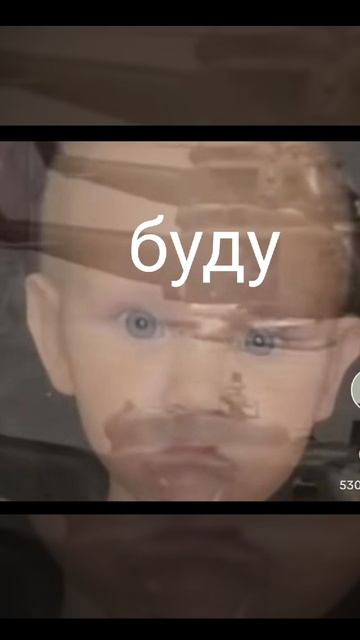 сколько соберёт