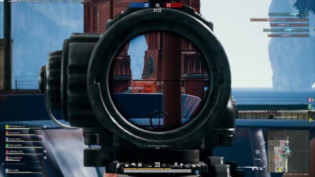 Катка в Pubg  2