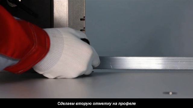 Бортогибочный станок Accutek AT2, протяжки материала