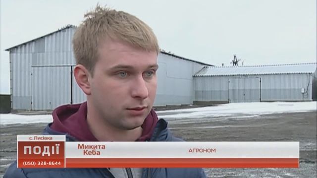 На Донеччині розпочали посівну кампанію