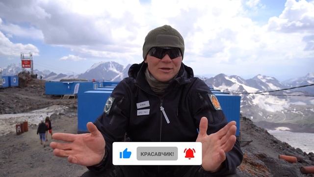 Самое важное о горной болезни. Грамотная аклиматизация высоко в горах.