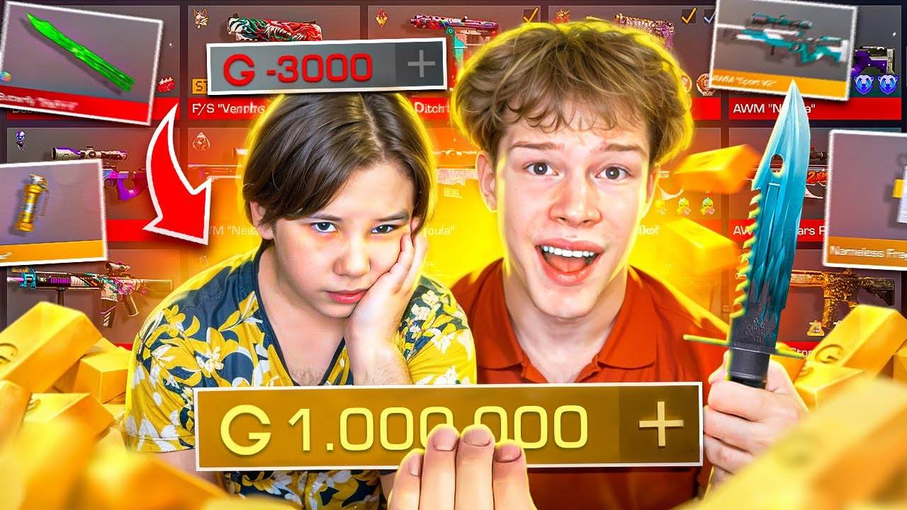 МОЕГО БРАТА ЗАСКАМИЛИ😭 А Я ПРОКАЧАЛ ЕГО В STANDOFF 2🔥