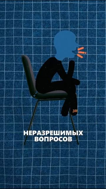 Сахарный диабет - всегда можно решить проблему