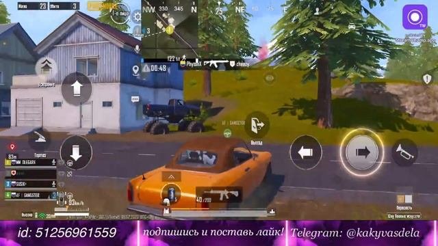 ЛОМАЕМ ПАБЛИК   /СТРИМ ПО PUBG MOBILE/ДОНАТ В ОПИСАНИИ/КАСТОМКИ/ЛОКАЛКИ/PUBG MOBILE