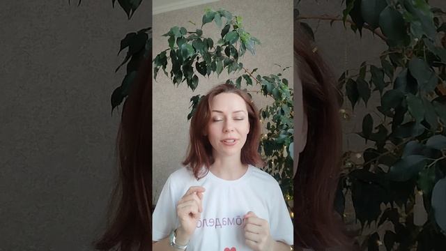 эфирная аптечка .mp4