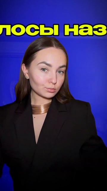 16 января 2025 г.