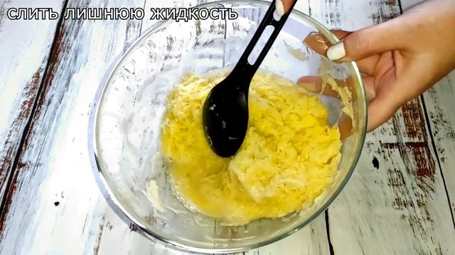 Когда нет времени готовить! Бесподобное ГОРЯЧЕЕ Блюдо на ужин, Которое НРАВИТСЯ