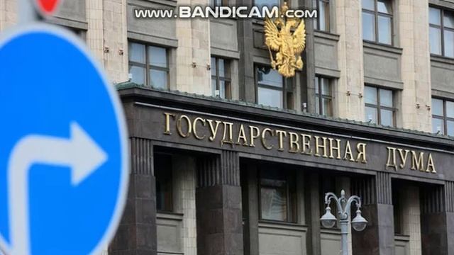 В Думе предлагают восстанавливать доступ к госуслугам через посещение МФЦ