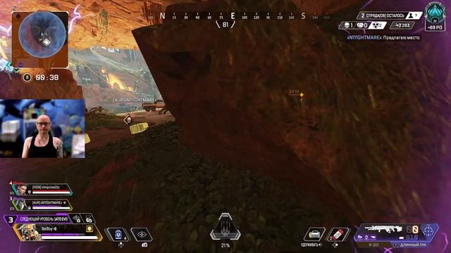 Apex Legends рейтинговые игры