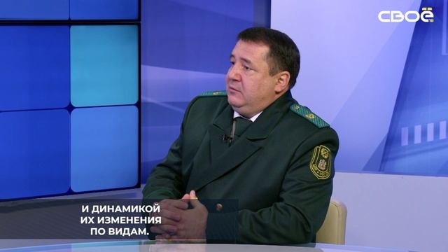 Работники Ставропольского Министерства