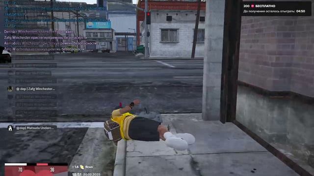 Majestic RP 2025-02-20 18-52-12