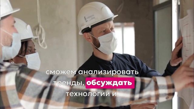 Создаем сообщество для будущего eVTOL
