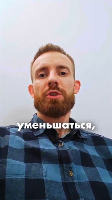 Почему лучше зайти в КРИПТОВАЛЮТУ сейчас 💵