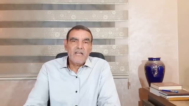 الدكتور محمد فائد || السماق نبات علاجي بامتياز لكنه غير معروف في بلداننا