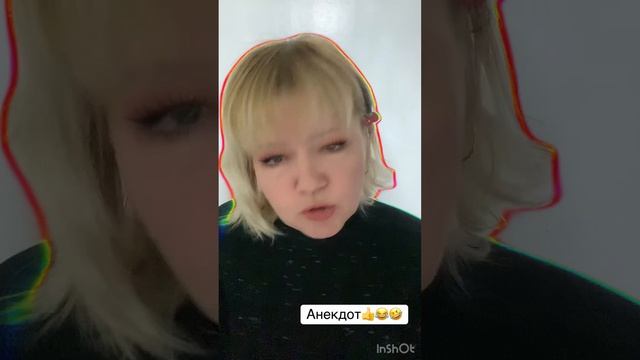 Анекдот про гинеколога и Лора👍👍👍🤣🤣🤣