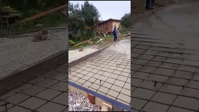 Модернстрой