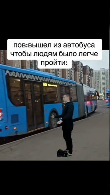 Юмор #2
