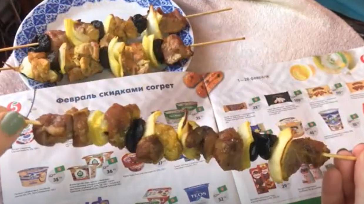 АСМР МУКБАНГ🍢ШАШЛЫК+ЖУРНАЛ🍢АППЕТИТНО КУШАЮ ИТИНГ