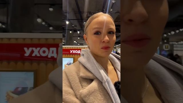 Ну теперь точно легально…
