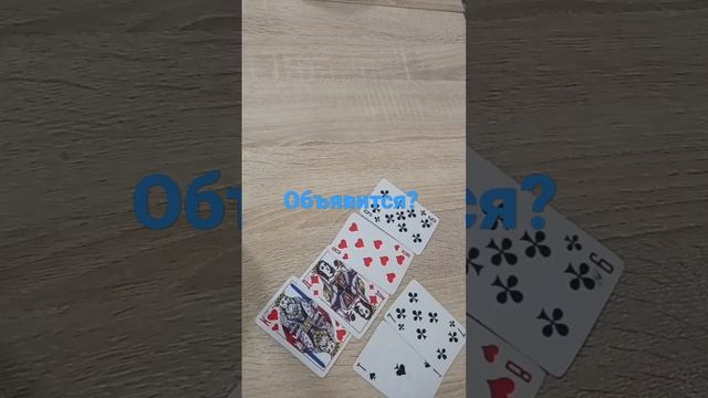 Объявится? Для личного расклада WhatsApp 89011472855