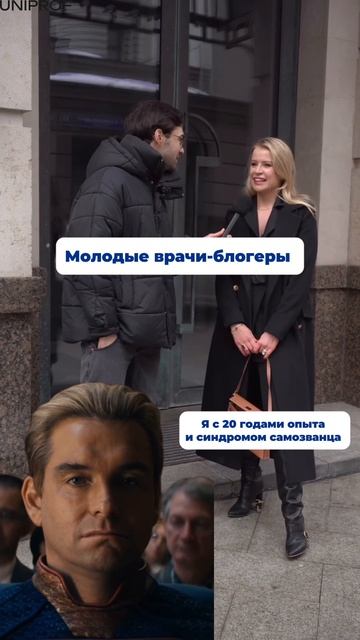 Врачам важно оставаться на пике знаний. Мы делимся полезным бесплатно  в описании