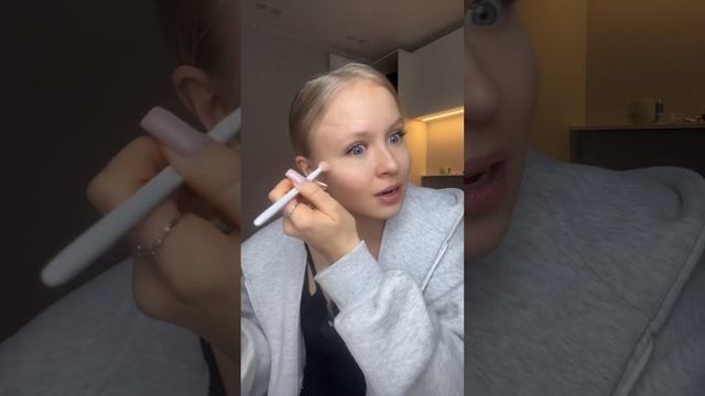 ГРВМ обносить золотое яблоко…