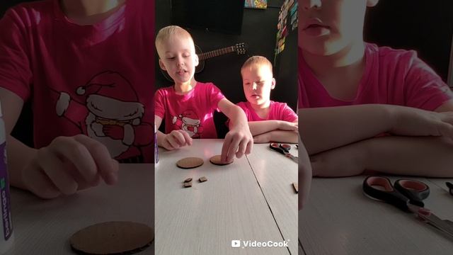 Юла из картона