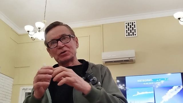 Тайны и загадки Челябинского (Чебаркульского) метеорита.