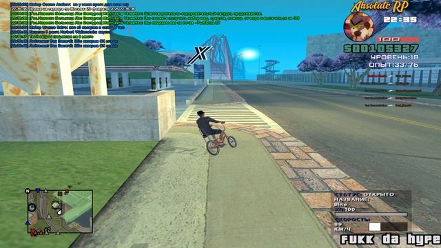 Grand Theft Auto  San Andreas 2025.02.20 - 22.35.35.05