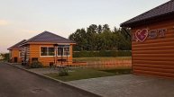 Наше летнее путешествие в Шатуру / Влог