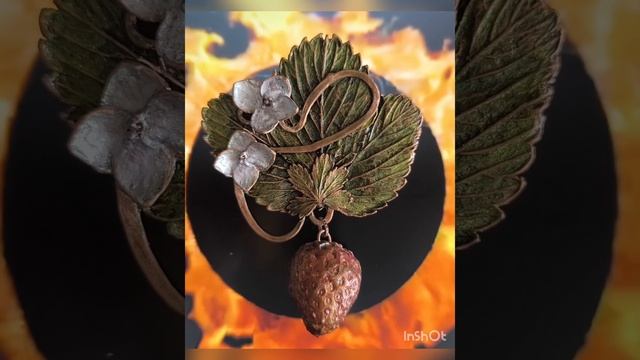 Брошь "КЛУБНИКА"