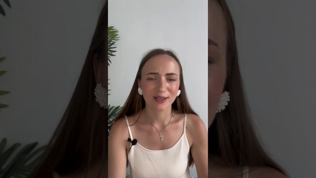 Что ждет на 2 неделе