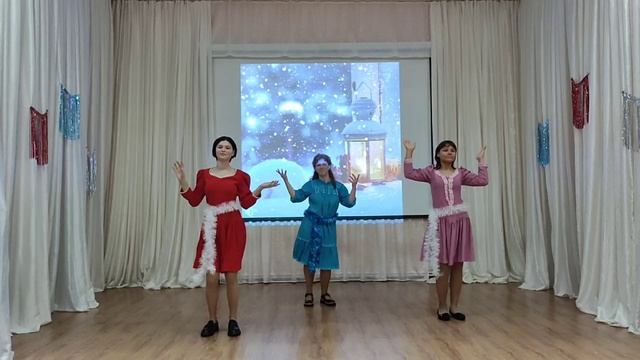 С рождеством. Танец